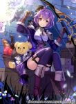  1girl apple arrow bag bernadetta_von_varley black_legwear boots bottle bow_(weapon) box bread breasts commentary_request copyright fire_emblem fire_emblem:_three_houses fire_emblem_cipher food fruit grey_eyes hat head_tilt holding holding_arrow holding_bow_(weapon) holding_weapon looking_at_viewer mini_hat nintendo purple_footwear purple_hair purple_shirt quiver shirt short_hair sitting sitting_on_box small_breasts smile solo stuffed_animal stuffed_toy teddy_bear thigh_strap thighhighs tilted_headwear tobi_(kotetsu) weapon 