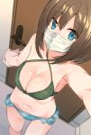  1girl bangs blue_bikini_bottom blue_eyes breasts brown_hair cleavage commentary_request door eyebrows_visible_through_hair green_bikini_top highres looking_at_viewer mask medium_hair navel original self_shot sho_bu_1116 solo swimsuit 