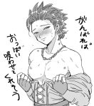  1boy bite_mark camus_(dq11) closed_mouth dragon_quest dragon_quest_xi earrings eda_(prsy3) embarrassed greyscale hickey jewelry looking_at_viewer male_focus monochrome necklace nipples pectorals solo spiked_hair sweatdrop undressing upper_body 