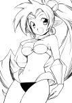  2018 breasts clothing ear_piercing ear_ring eudetenis female genie hair hi_res humanoid humanoid_pointy_ears long_hair navel not_furry open_mouth open_smile piercing ponytail shantae shantae_(series) signature smile solo video_games wayforward 