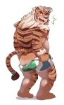 2019 absurd_res anthro belly blush bottomwear butt clothing felid hi_res hombretigre humanoid_hands male mammal moobs orangetaming pantherine shorts simple_background slightly_chubby solo teeth tiger tokyo_afterschool_summoners tongue undressing video_games white_background 