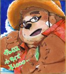  2019 anthro belly blush bodily_fluids brown_fur clothed clothing eyewear fur glasses hat headgear headwear japanese_text male mammal moobs nipples open_shirt overweight overweight_male shintatokoro shirt solo straw_hat sweat text tokyo_afterschool_summoners topwear ursid video_games volos 