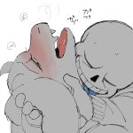  1:1 animated_skeleton anthro blush bodily_fluids bone boss_monster bovid breath caprine fangs female japanese_text licking male male/female mammal sans_(undertale) skeleton sweat text tomato_(artist) tongue tongue_out toriel undead undertale video_games 