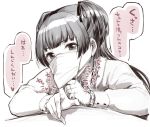  1girl fellatio_under_mask greyscale hair_ribbon handjob idolmaster idolmaster_shiny_colors implied_fellatio looking_at_viewer monochrome pov ribbon short_twintails solo_focus sunaba_suzume surgical_mask tanaka_mamimi translation_request twintails 