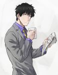  1boy black_hair blue_shirt closed_mouth collar cup formal frown grey_jacket holding holding_cup holding_newspaper housui_(g3hopes) jacket kekkai_sensen long_sleeves looking_at_viewer necktie newspaper scar shirt short_hair solo steven_a._starphase suit upper_body white_background white_cup yellow_neckwear 