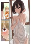  gaston18 kono_bijutsubu_ni_wa_mondai_ga_aru! tagme towel usami_mizuki 