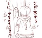  1girl atelier_(series) atelier_ryza back beret chestnut commentary_request engiyoshi greyscale hat holding holding_staff hood hood_down hoodie monochrome reisalin_stout solo staff translated tree urchin 