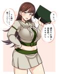  1girl book breasts breath brown_eyes brown_hair commentary_request contrapposto cowboy_shot grey_neckwear grey_serafuku grey_skirt highres huge_breasts kantai_collection long_hair looking_at_viewer midriff neckerchief ooi_(kantai_collection) pink_background pleated_skirt remodel_(kantai_collection) ryuun_(stiil) school_uniform serafuku skirt solo standing translation_request two-tone_background 