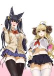  2girls absurdres ahoge anila_(granblue_fantasy) animal_ears asanagi ass_visible_through_thighs bag bangs bell black_hair black_legwear black_panties blazer blonde_hair blunt_bangs blush bow bowtie breasts cardigan cellphone cleavage collared_shirt crop_top draph empty_eyes erune eyebrows_visible_through_hair fang fantia_reward fox_ears fox_girl goat_girl goat_horns granblue_fantasy hair_bell hair_ornament half-closed_eyes hand_on_hip high_ponytail highres horns jacket jingle_bell large_breasts lips long_hair long_sleeves looking_at_viewer lowleg lowleg_panties medium_breasts midriff miniskirt multiple_girls navel neckerchief no_bra open_mouth paid_reward panties phone pleated_skirt ponytail purple_eyes sailor_collar school_bag school_uniform scrunchie serafuku sheep_horns shirt short_eyebrows short_sleeves side-tie_panties sidelocks simple_background skindentation skirt smartphone smile stomach string_bikini thick_eyebrows thigh_gap thighhighs thighs twintails underboob underwear v-shaped_eyebrows wavy_hair white_legwear white_panties yellow_eyes yuel_(granblue_fantasy) 