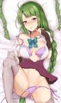  1girl ahoge ass bare_shoulders bed_sheet blue_eyes blush bow bowtie bra braid breasts cleavage collarbone crotch_seam dakimakura green_hair grey_legwear groin hand_up high-waist_skirt kantai_collection knee_up long_hair looking_at_viewer lying medium_breasts nose_blush off_shoulder on_back panties parted_lips pillow purple_bra purple_panties purple_skirt school_uniform shirt short_sleeves side-tie_panties single_braid skirt solo strap_slip sweat thighhighs underwear very_long_hair white_shirt yuugumo_(kantai_collection) zhi_zhi/zu_zu 