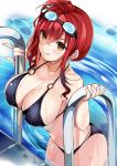 1girl :q ahoge azur_lane bangs bikini black_bikini blush breasts cleavage climbing collarbone eyebrows_visible_through_hair goggles goggles_on_head hair_ornament large_breasts long_hair looking_at_viewer navel o-ring o-ring_bikini pool pool_ladder red_hair ry_thae side_ponytail skindentation smile solo swimsuit tongue tongue_out wet zara_(azur_lane) zara_(poolside_coincidence)_(azur_lane) 