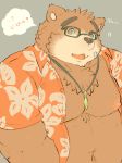  2019 absurd_res anthro belly blush brown_fur buta5kawa clothed clothing eyewear fur glasses hamuga86 hi_res japanese_text male mammal moobs nipples open_shirt overweight overweight_male shirt simple_background solo text tokyo_afterschool_summoners topwear ursid video_games volos 