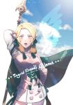  1girl absurdres arm_up blonde_hair cape character_name dress fire_emblem fire_emblem:_three_houses green_cape green_eyes highres holding holding_weapon ingrid_brandl_galatea koukou7722 open_mouth polearm short_dress solo twitter_username upper_body weapon 