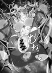  1girl anus ass bdsm blush bondage bound breasts censored clenched_teeth commentary_request fine greyscale headgear highres large_breasts long_hair monochrome nipples puffy_nipples pussy senki_zesshou_symphogear shunzou solo teeth torn_clothes very_long_hair 