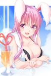  1girl :d animal_ears bangs bikini black_bikini blue_sky blush breasts bunny_ears chair cloud collarbone commentary_request cup day drinking_glass drinking_straw hair_between_eyes hood hooded_jacket index_finger_raised jacket kue large_breasts long_hair looking_at_viewer open_clothes open_jacket open_mouth outdoors purple_hair red_eyes reflection reisen_udongein_inaba sky sleeveless sleeveless_jacket smile solo swimsuit touhou upper_body white_jacket 