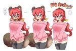  2019 absolute_territory animal_humanoid anthro anthro_to_human big_breasts blush breasts canid canine clothing eyewear female glasses hair human humanoid japanese_text long_hair looking_at_viewer mammal open_mouth raccoon_dog red_hair saya26 sequence simple_background smile solo species_transformation sweater tanuki text topwear transformation white_background 