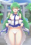  1girl :d ahoge ass_visible_through_thighs bangs bare_shoulders blue_skirt blue_sky blurry blurry_background blush breasts closed_eyes cloud commentary_request cowboy_shot day detached_sleeves eyebrows_visible_through_hair facing_viewer frog_hair_ornament green_hair groin hair_between_eyes hair_ornament hair_tubes highres kochiya_sanae lifted_by_self long_hair long_sleeves medium_breasts open_mouth outdoors panties partial_commentary petticoat shirt sidelocks skirt skirt_lift sky smile snake_hair_ornament solo standing sweat taki_sandstone thighs torii touhou tree underwear very_long_hair white_panties white_shirt wide_sleeves 