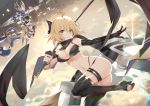  artoria_pendragon_(all) elbow_gloves fate/grand_order fate_(series) gloves khanshin mysterious_heroine_xx_(foreigner) okita_souji_(fate) scarf short_hair sword thighhighs weapon 