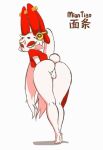 animated anthro breasts camel_toe clothed clothing digital_media_(artwork) driverbunny37 eyebrows eyelashes female fur hair half-closed_eyes lagomorph leporid long_ears long_hair looking_at_viewer mammal mi&agrave;nti&aacute;o nipple_outline rabbit red_ears simple_background solo white_fur white_hair xingzuo_temple yellow_eyes 