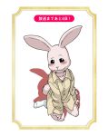  beastars bottomless clothed clothing female fur haru_(beastars) lagomorph leporid looking_at_viewer mammal official_art pink_body pink_fur rabbit simple_background text 
