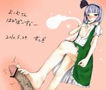  barefoot breasts feet foot footjob konpaku_youmu otogi_(s_in_w) penis small_breasts touhou 