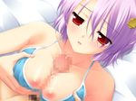  1boy 1girl breasts censored game_cg honey_coming honeycoming_royalsweet paizuri penis red_eyes shichiri_yuma short_hair 