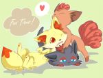  &lt;3 2019 ambiguous_gender annoyed bite cute_fangs ear_bite english_text eyes_closed fennekin fluffy fur group happy iguky-neky inner_ear_fluff legs_up lying mammal multi_tail nintendo on_back on_top open_mouth pawpads paws pok&eacute;mon pok&eacute;mon_(species) red_eyes signature simple_background teeth text tongue video_games vulpix worried zorua 