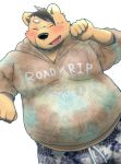  2019 anthro black_nose blush bottomwear brown_body brown_fur clothing eyes_closed fur hoodie humanoid_hands male mammal menmen_kesinn overweight overweight_male pants simple_background solo text topwear ursid white_background 