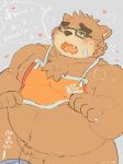  &lt;3 2019 absurd_res anthro apron balls belly blush brown_body brown_fur buta5kawa clothing eyewear fur glasses hamuga86 hi_res humanoid_hands japanese_text male mammal moobs navel nipples one_eye_closed overweight overweight_male penis text tokyo_afterschool_summoners ursid video_games volos wink 