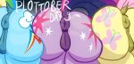  2019 absurd_res animal_genitalia animal_pussy anus butt butt_shot cutie_mark dock equid equine equine_pussy female fluttershy_(mlp) friendship_is_magic group hi_res horse mammal multicolored_tail my_little_pony poneboning pussy rainbow_dash_(mlp) rainbow_tail rear_view simple_background twilight_sparkle_(mlp) 
