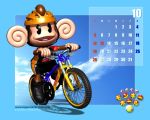  5:4 aiai anthro bicycle calendar haplorhine male mammal monkey official_art primate sega super_monkey_ball unknown_artist video_games 