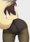  2018 anthro black_body black_fur blush bodily_fluids bra brown_hair butt canid canine clothing dipstick_tail dorito_ru embarrassed female fox fur hair hi_res kemono leaning leaning_forward legwear long_hair looking_at_viewer looking_back mammal multicolored_tail open_mouth panties pantyhose portrait rear_view solo standing sweat three-quarter_portrait underwear yellow_body yellow_fur 