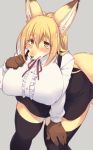  2017 4_fingers absolute_territory anthro big_breasts blonde_eyebrows blonde_hair blush bottomwear breasts brown_body brown_fur canid canine clothing dipstick_ears eyebrows female fingers fox front_view fur hair hand_on_chest hand_on_leg inner_ear_fluff kemono leaning leaning_forward legwear long_hair looking_at_viewer mammal multicolored_body multicolored_ears multicolored_fur nipple_outline portrait ribbons sgsix shirt skirt solo standing stockings three-quarter_portrait topwear white_body white_fur yellow_body yellow_eyes yellow_fur 