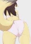  2018 anthro black_body black_fur blush bodily_fluids bra brown_hair butt canid canine clothing dipstick_tail dorito_ru embarrassed female fox fur hair hi_res kemono leaning leaning_forward legwear long_hair looking_at_viewer looking_back mammal multicolored_tail open_mouth pantyhose portrait rear_view solo standing sweat three-quarter_portrait underwear yellow_body yellow_fur 