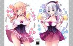  2girls anthropomorphism breasts drink ichiyou_moka kantai_collection kashima_(kancolle) prinz_eugen_(kancolle) skirt 