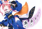  animal_ears breasts cleavage fate/grand_order fate_(series) foxgirl japanese_clothes masuishi_kinoto ofuda photoshop pink_hair scan tail tamamo_no_mae_(fate) thighhighs yellow_eyes 