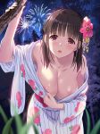  digital_lover nakajima_yuka nipple_slip no_bra open_shirt undressing yukata 
