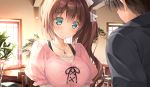  black_hair blush brown_hair game_cg green_eyes kiba_satoshi kinomiya_nanoka long_hair male marmalade necklace ponytail short_hair study_&sect;_steady 