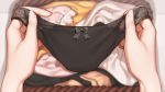  aconitea bow close game_cg il_shi onii-chan_asobo panties underwear 