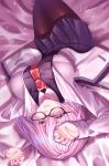  cup6542 fate/grand_order mash_kyrielight megane pantyhose 