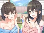  breast_hold cleavage no_bra open_shirt super_nagoyaka whisp yukata 