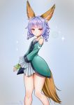  animal_ears dress elin kitsune kumehara_chiyota tail tera_online 