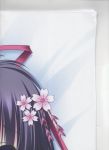  dakimakura lump_of_sugar moekibara_fumitake possible_duplicate raw_scan unmei_senjou_no_phi yaegasumi_shino 