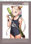  cop_craft horns range_murata school_swimsuit swimsuits tilarna_exedilika 