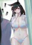  1girl animal_ears ass_visible_through_thighs atago_(azur_lane) azur_lane bangs black_hair blue_bra blue_panties blue_shirt blurry blush bokeh bra breasts brown_eyes choker cleavage collarbone collared_shirt cowboy_shot depth_of_field extra_ears hair_ribbon highres jewelry large_breasts long_hair looking_at_viewer mirror mole mole_under_eye navel open_clothes open_shirt pandea_work panties parted_lips reflection ribbon ring shirt solo stomach swept_bangs underwear wedding_band white_ribbon wristband 