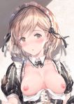  breasts djeeta_(granblue_fantasy) granblue_fantasy maid milli_little nipples no_bra open_shirt 