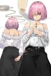  1girl ass_grab bare_shoulders black_skirt bubble_tea cafe_au_lait_(kafeore) commentary_request cup enema fate/grand_order fate_(series) glasses grabbing_own_ass hair_over_one_eye holding holding_cup long_skirt mash_kyrielight multiple_views off-shoulder_shirt off_shoulder pink_hair purple_eyes shirt short_hair skirt 