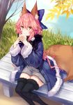  1girl animal_ear_fluff animal_ears baozi bench black_legwear blue_ribbon fate/extra fate/grand_order fate_(series) food fox_ears fox_girl fox_tail grass grey_sweater holding holding_food jacket leaf long_hair long_sleeves looking_at_viewer pink_hair ribbon sitting smile solo sweater tagme tail tamamo_(fate)_(all) tamamo_no_mae_(fate) thighhighs yellow_eyes yuya_(night_lily) 