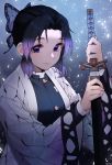  1girl absurdres arjent black_hair black_jacket blue_background butterfly_hair_ornament closed_mouth eyebrows_visible_through_hair gradient_hair hair_ornament haori highres holding holding_sheath holding_sword holding_weapon jacket japanese_clothes katana kimetsu_no_yaiba kochou_shinobu looking_at_viewer military_jacket multicolored_hair purple_eyes purple_hair sheath short_hair smile solo sword unsheathing weapon 