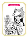  1boy 6+girls animal_hat animal_hood beastars boku_no_kokoro_no_yabai_yatsu character_request company_connection frame greyscale hat hood long_hair marui_futaba marui_hitoha marui_mitsuba mitsudomoe monochrome multiple_girls rororro! sakurai_norio short_hair translation_request white_background 